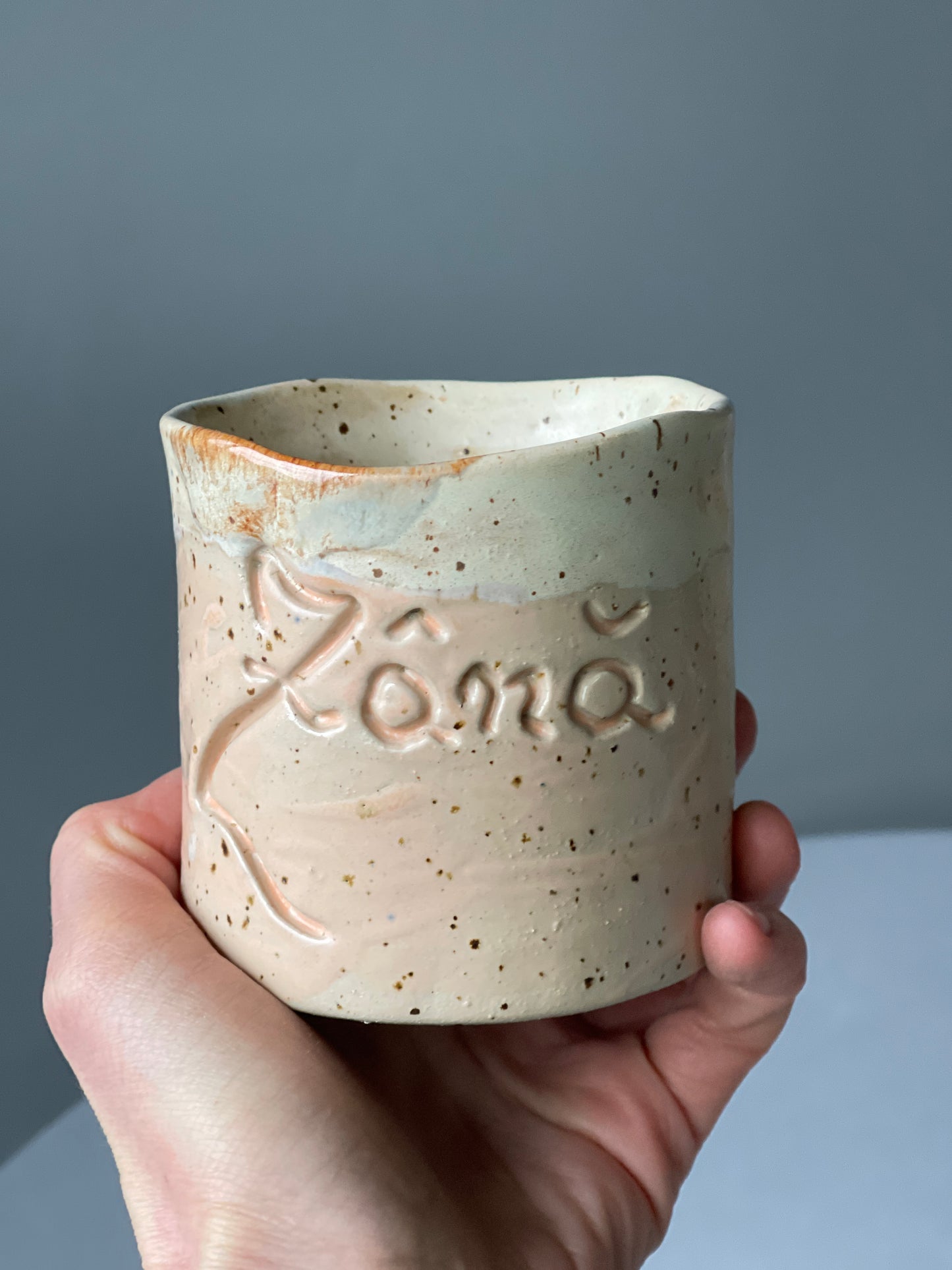 Cana Latte cu mesaj "Zana"