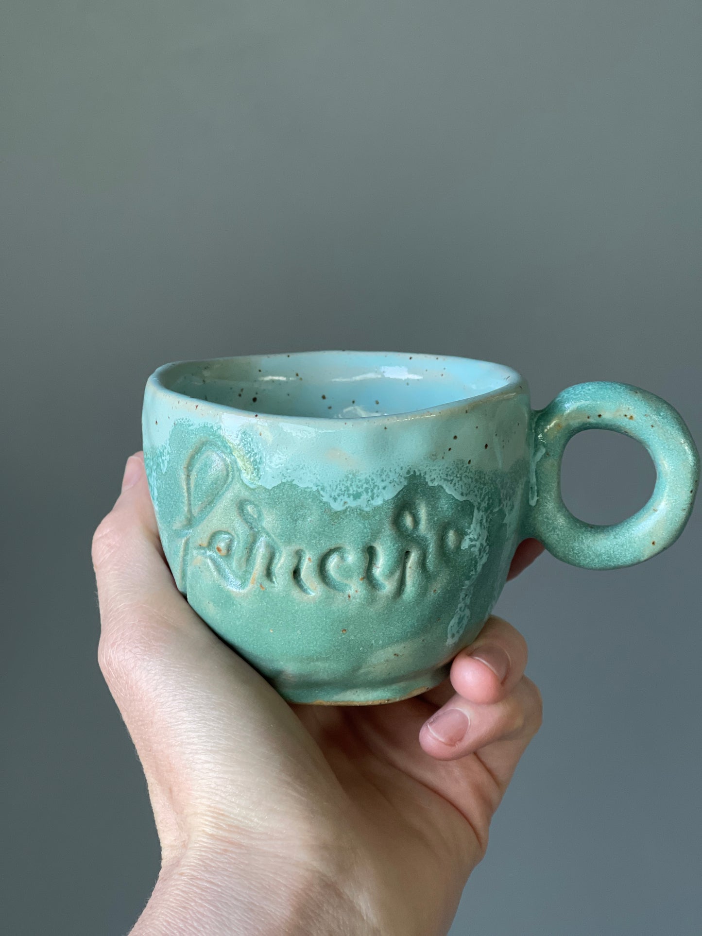 Cana Cappuccino cu mesaj "Fericire"