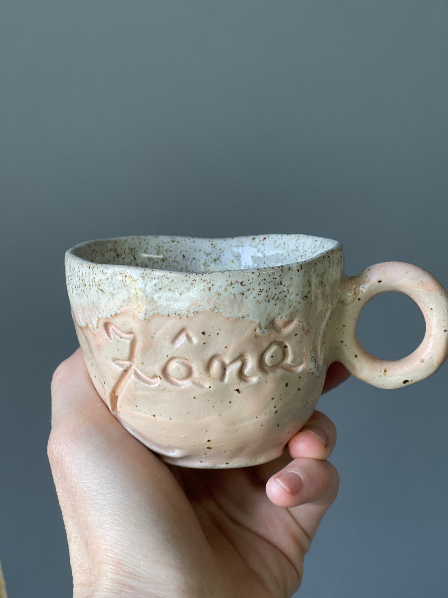 Cana Cappuccino cu mesaj "Zana"