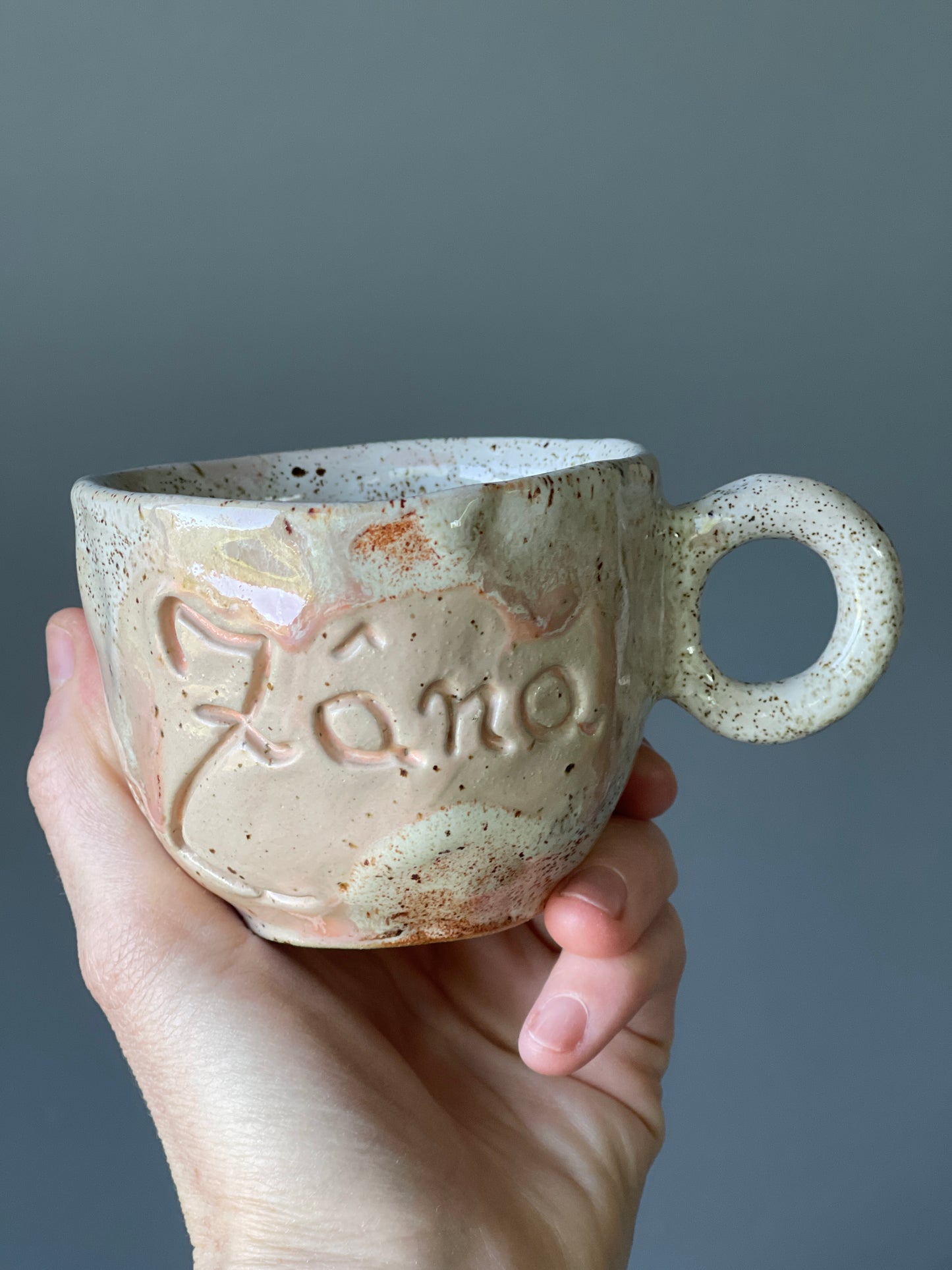 Cana Cappuccino cu mesaj "Zana"