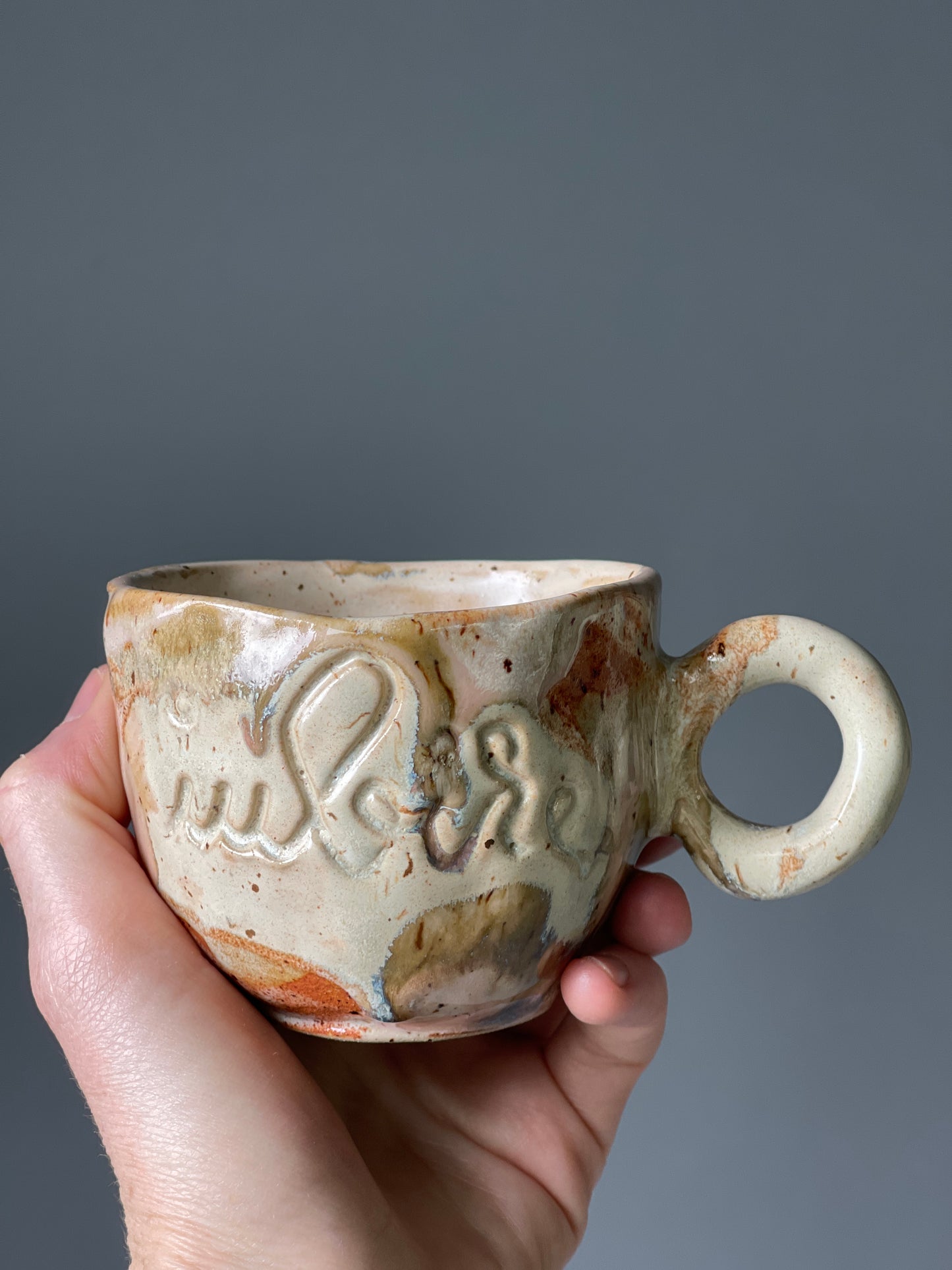 Cana Cappuccino cu mesaj "Iubire"