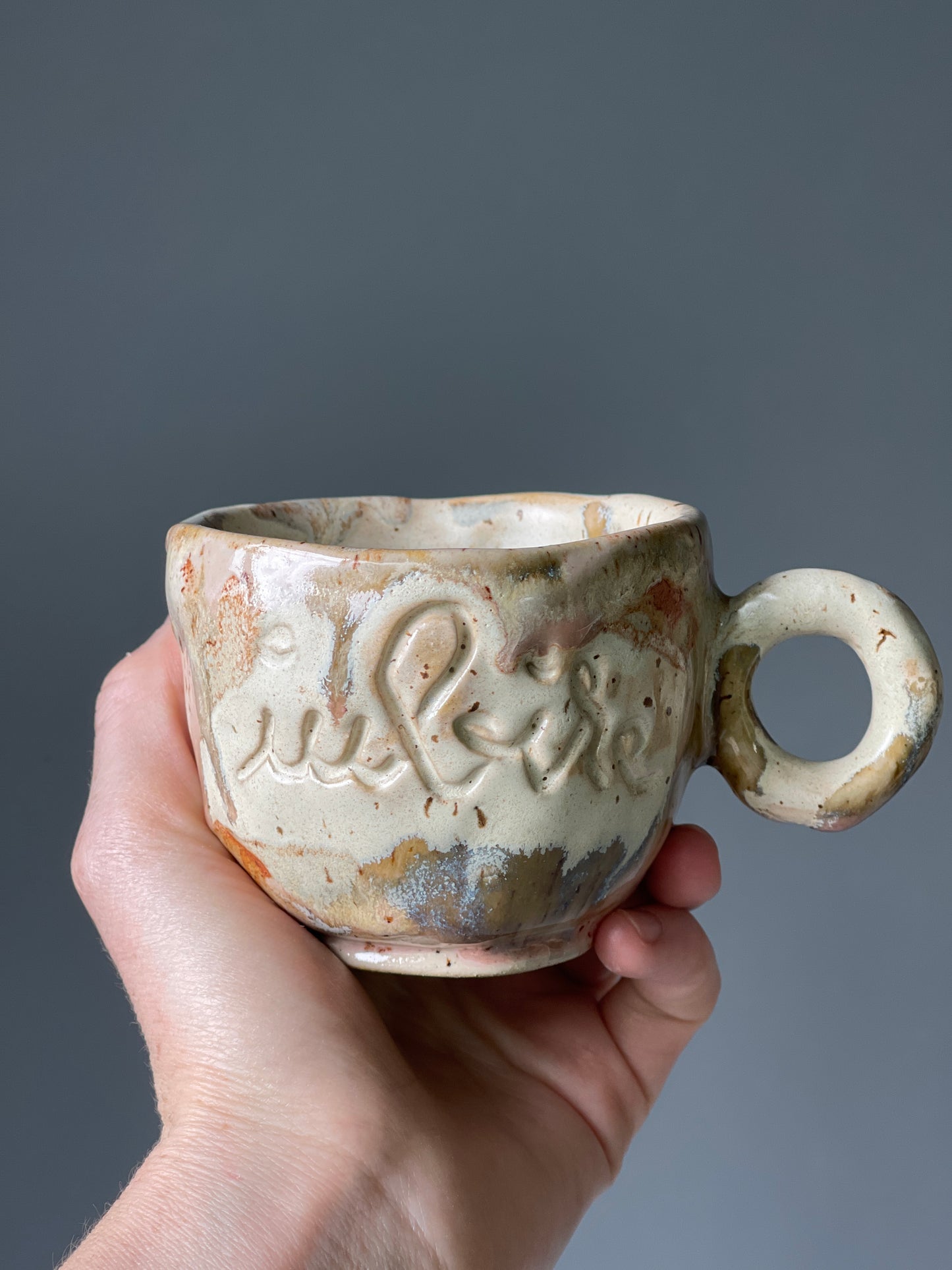 Cana Cappuccino cu mesaj "Iubire"