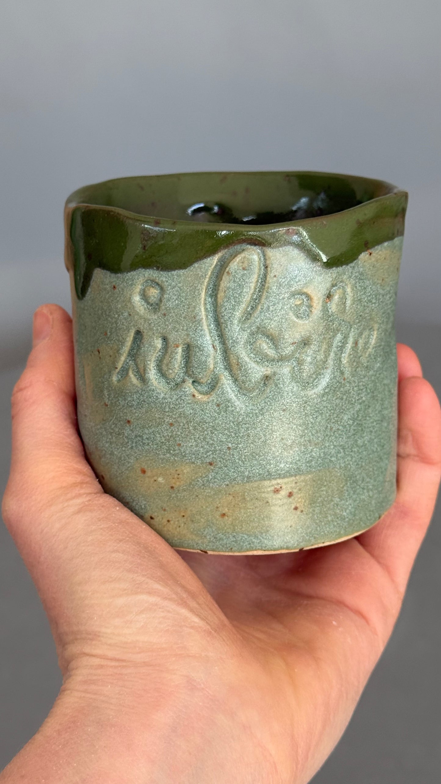 Cana Latte cu mesaj "Iubire"