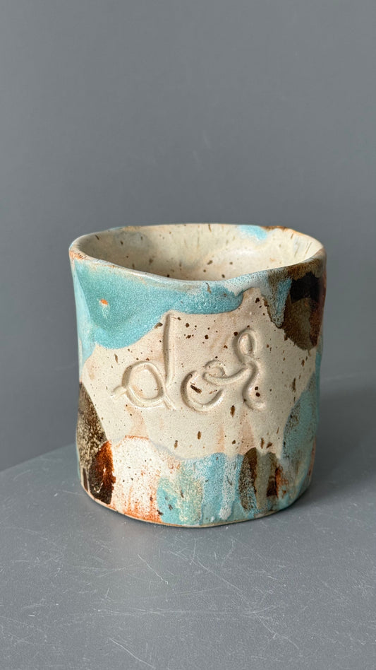 Cana Latte cu mesaj "Dor"