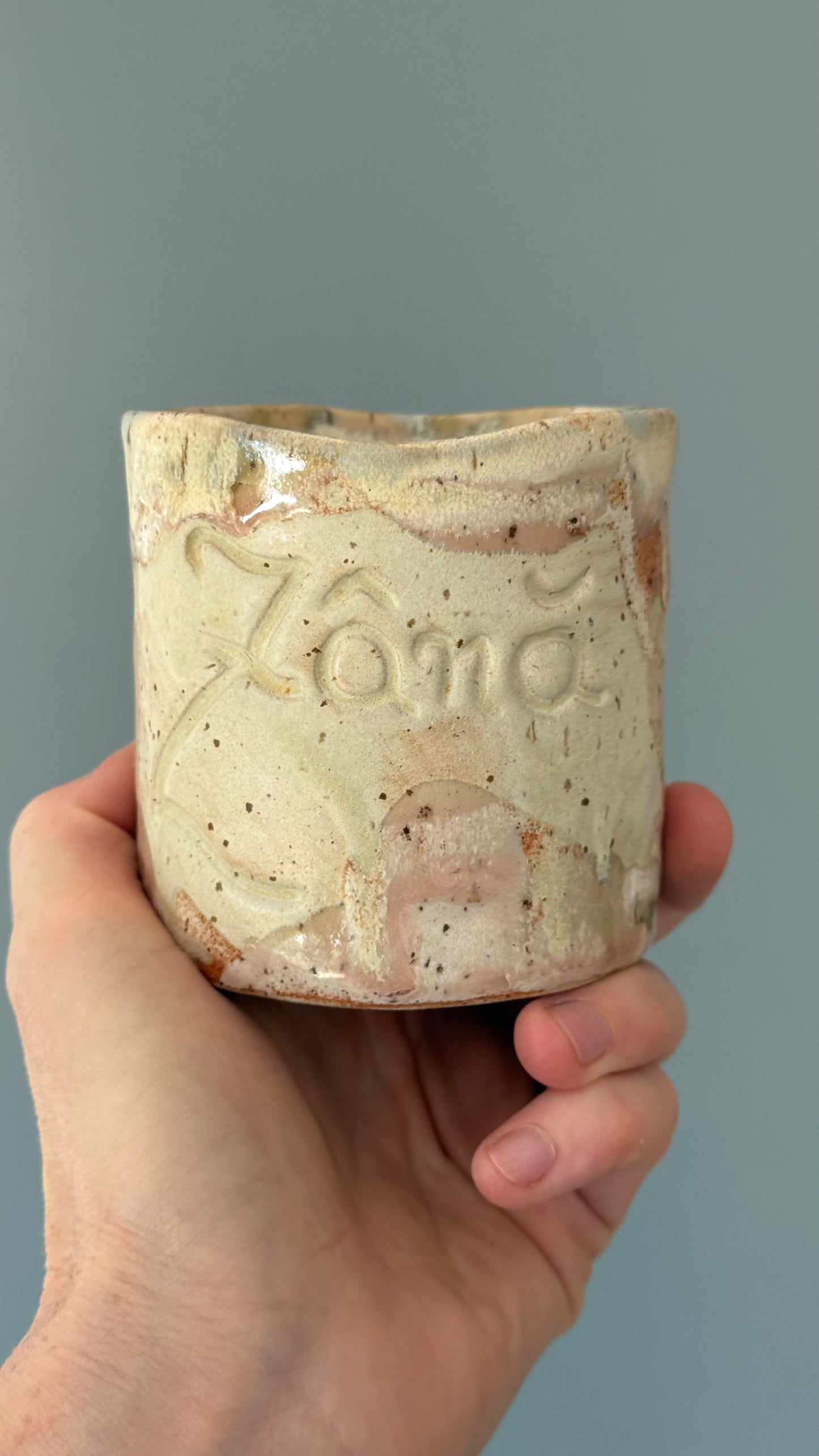 Cana Latte cu mesaj "Zana"